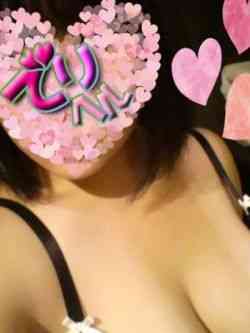 みな