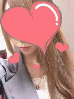 にな