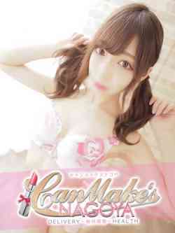 めいく◇透明感抜群アイドル◇