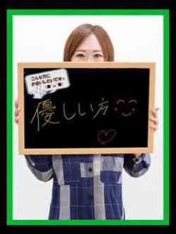 まみこ【清楚系ど淫乱妻】