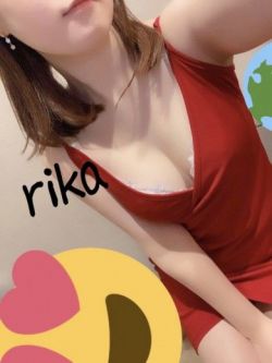 りか