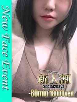 まゆ(すべてが初体験・・)