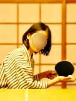 新開地愛