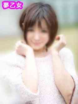 かずみ