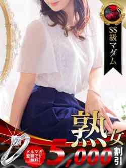 吉永小百合