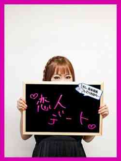 ねお【辛口か甘口になるかはあ