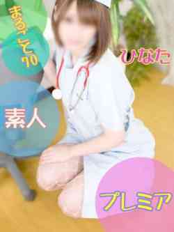 ひなた（R＆E）