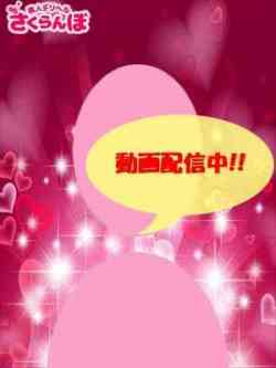 あゆ