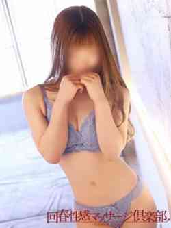 りおん