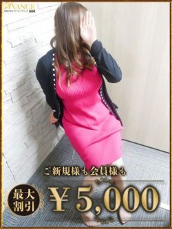 えみり