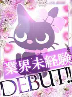 きさ