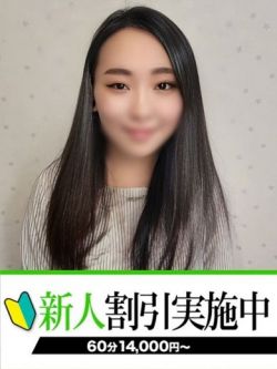 ひらり