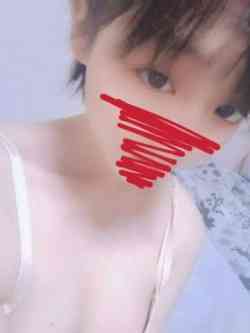 るな