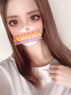 はるか