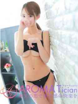 都築りか【名古屋市出身】