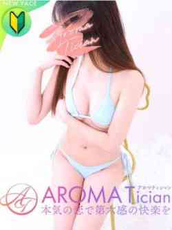 日向みなみ【蒲郡市出身】