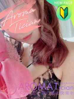 姫咲もも【安城市出身】