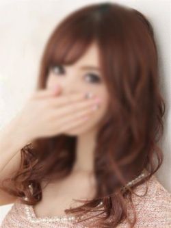 ゆうな