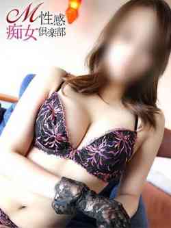 司紗