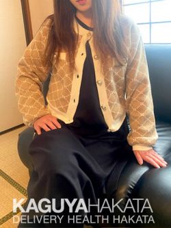 武井　妃芽