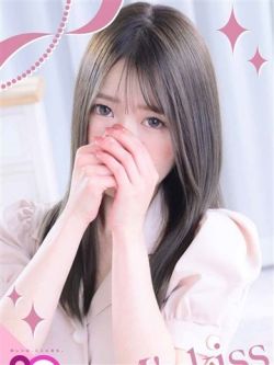 あいり