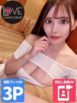 りりな☆変態巨乳☆