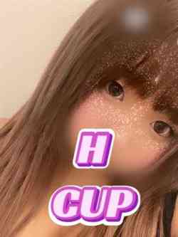ひまり