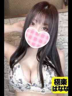 あい