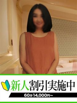 かおる