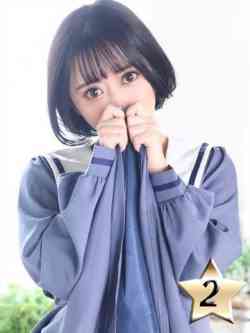 Siro.あおい