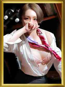 愛乃響