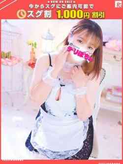 アズ【FG系列】