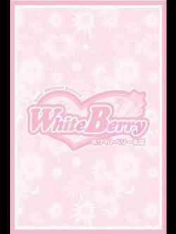 るう【エロ過ぎるアイドル】