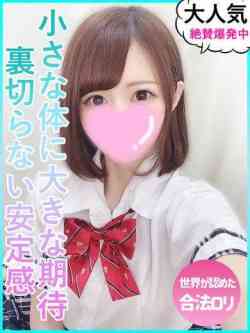 みさ