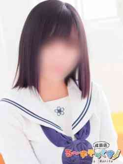 さゆ