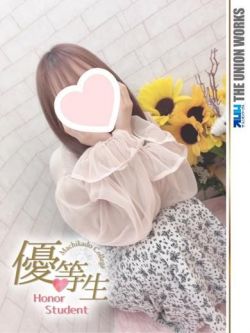愛媛れら【優等生】