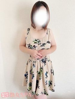 かな