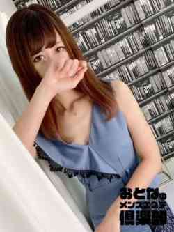 広末（ひろすえ）