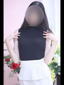 くみ