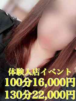 すず