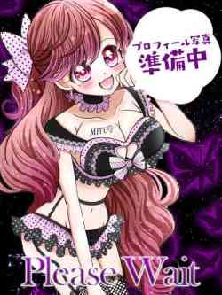 榊原かすみ【NEWFACE】