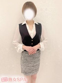 さら