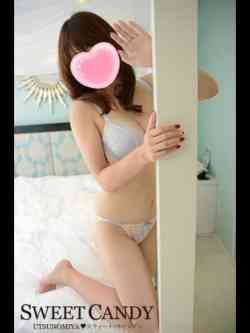 あすな