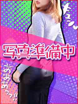 日葵