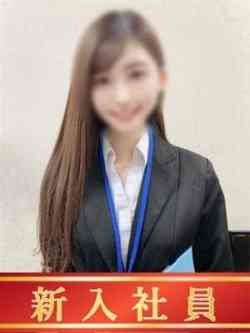 いろは