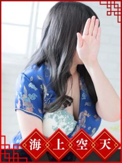 ゆりか