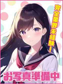 ゆり