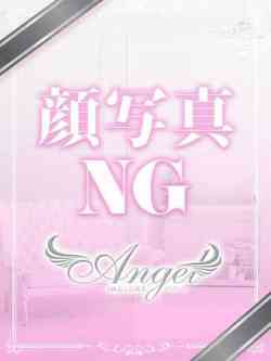 しずか☆Fカップの最高級美少女