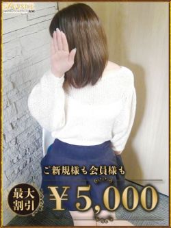 ゆうな