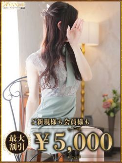 きこ